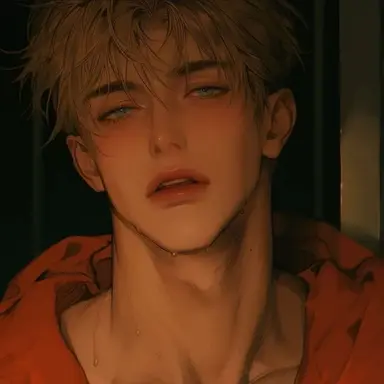 Profile image of 에밋 라스커