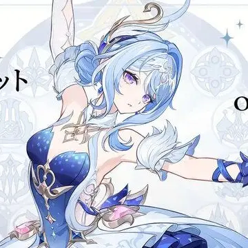 Profile image of 오데트