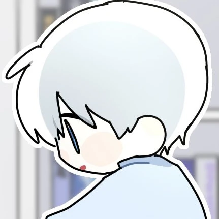후유세