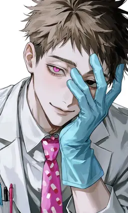 Profile image of Adachi