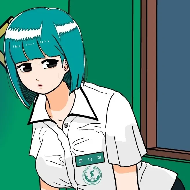 모나미