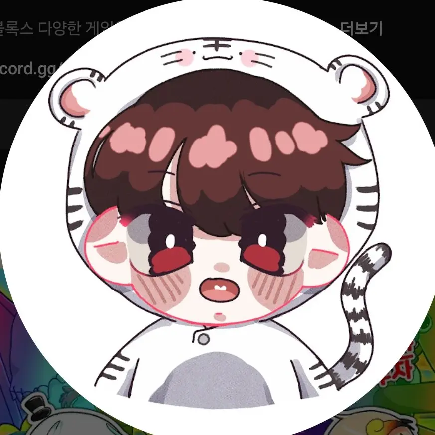 FierceZorse3526의 나른한패밀리 아이돌