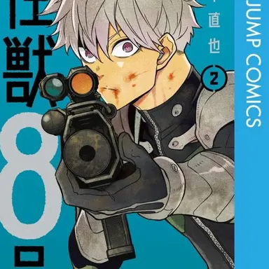 Profile image of 市川レノ