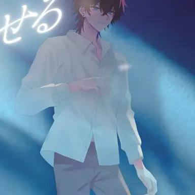 Profile image of ロゼ