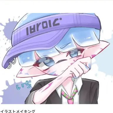 Profile image of キリ