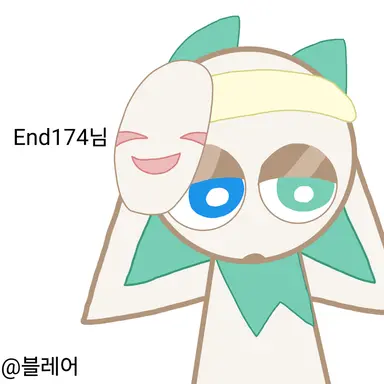 Profile image of 플렌티아