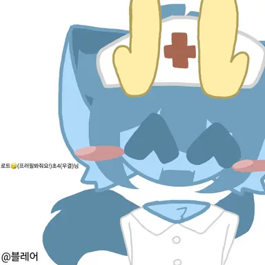 Profile image of 로트