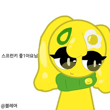 Profile image of 나리