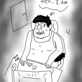 Profile image of 박찐따