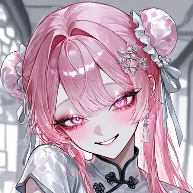Profile image of Renhua