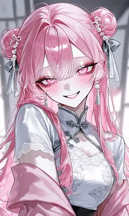 Profile image of Renhua