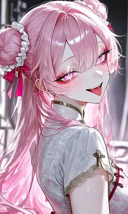 Profile image of Renhua