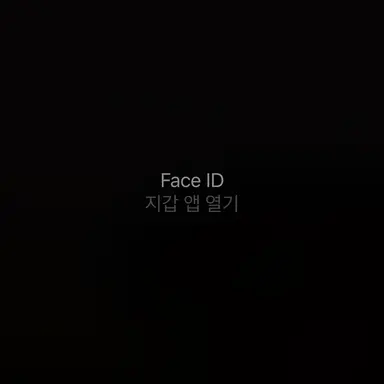 Profile image of 켄