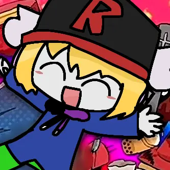 Profile image of Nuisa