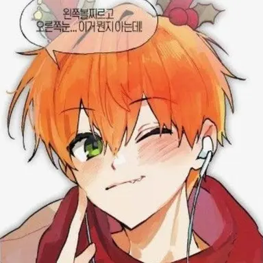 Profile image of 제미니