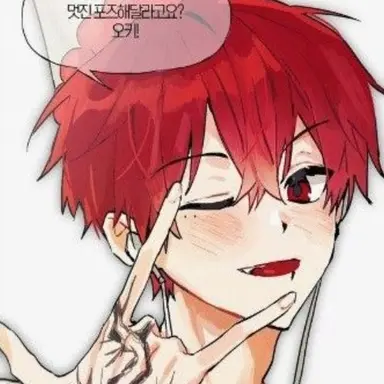 Profile image of 류