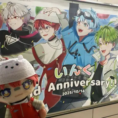 Profile image of いんく