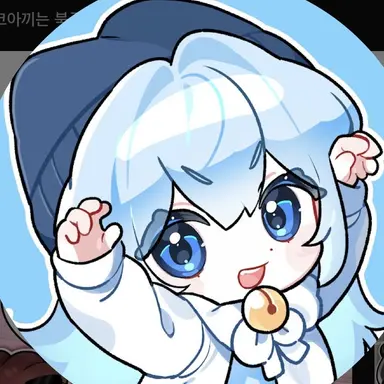 Profile image of 타코