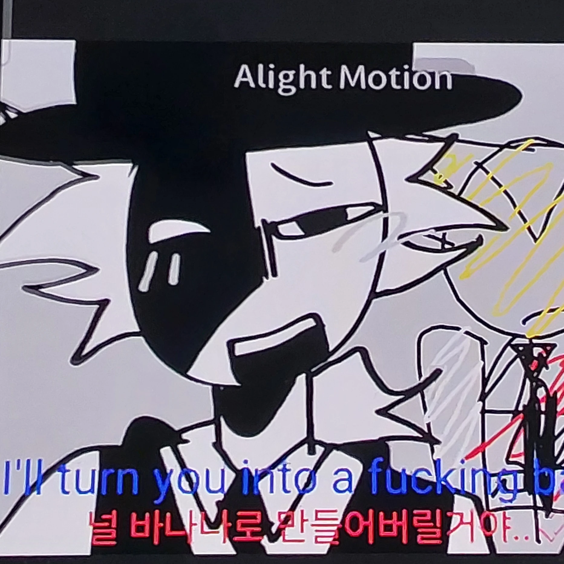 아트풀