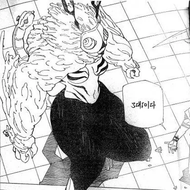 Profile image of 악토