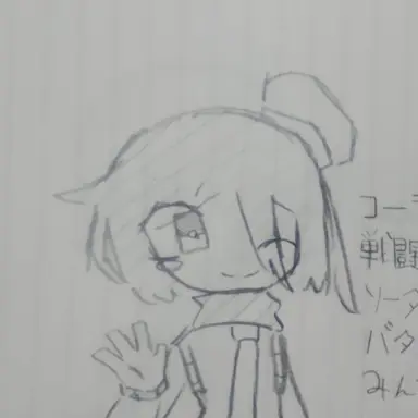 Profile image of コーラ