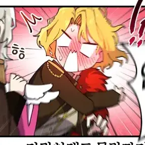 Profile image of 산초