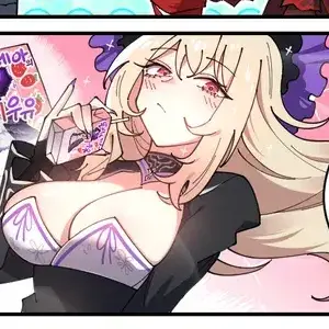 Profile image of 돌시네아