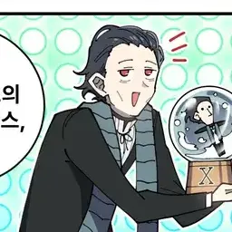 Profile image of 쿠리암브로