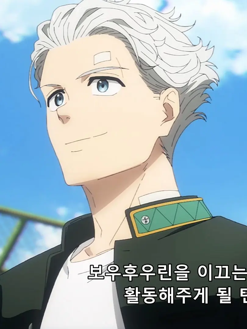 Sato.Y_xio의 남친에게 들켜버렸습니다-?!