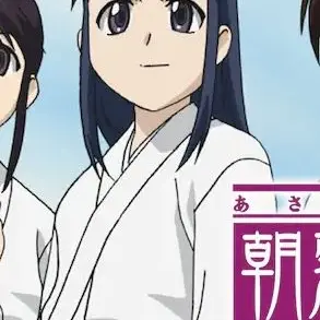 Profile image of 柚子