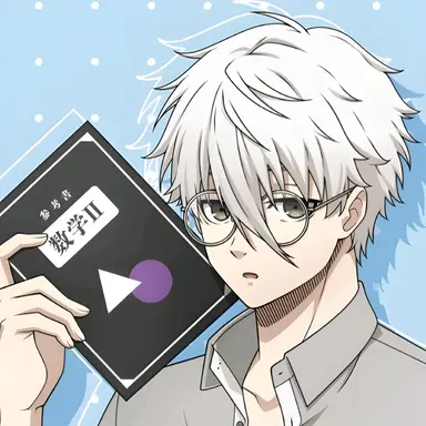 Profile image of 나기 세이시로