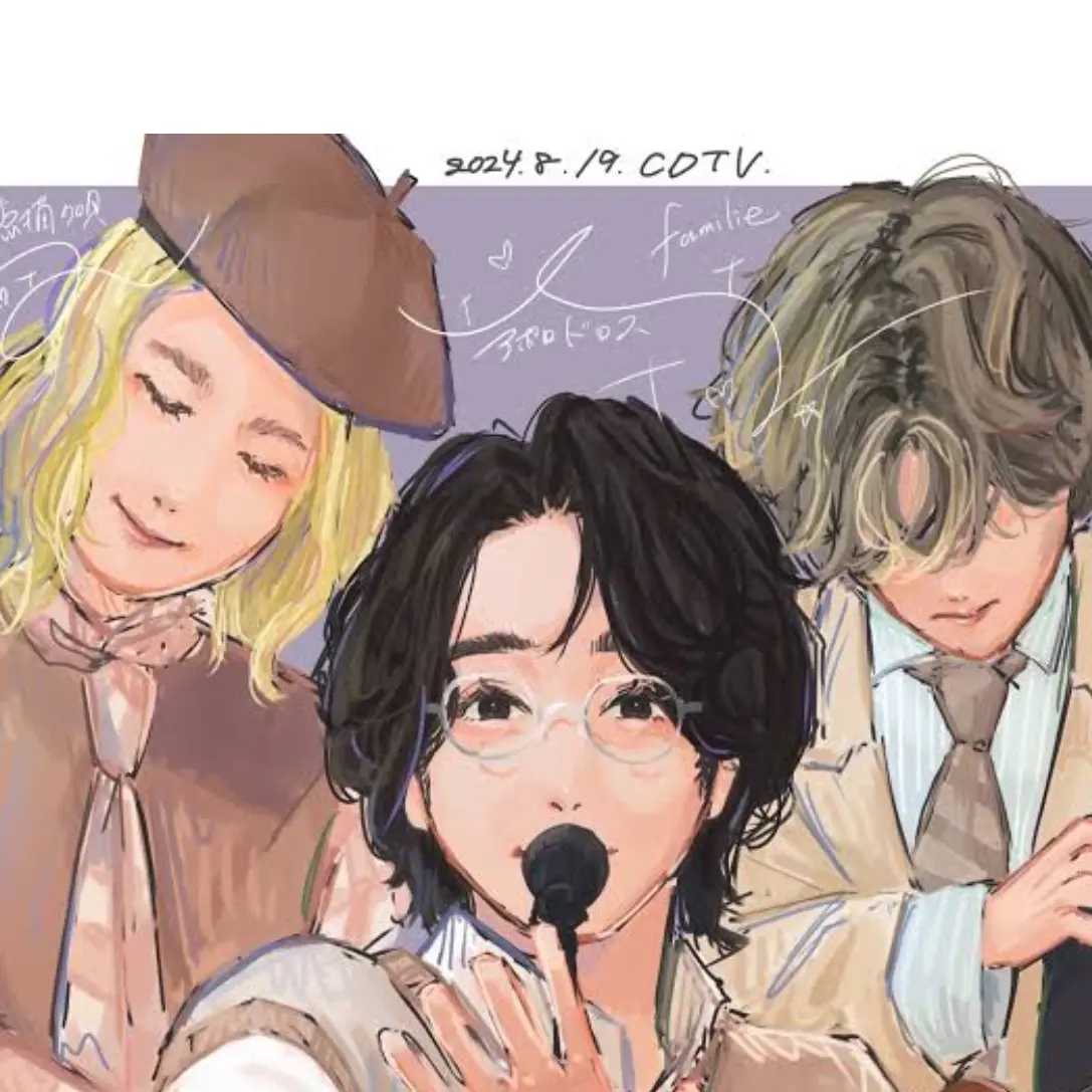 RacialPond3654의 ミセスと同居