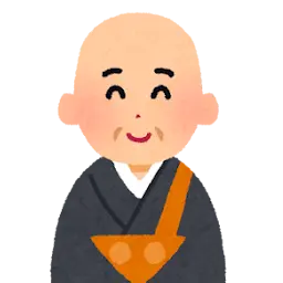 Profile image of 住職