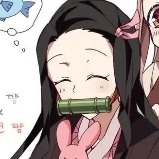 Profile image of 카마도 네즈코