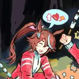 Profile image of Special Week