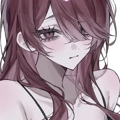 Profile image of Nene