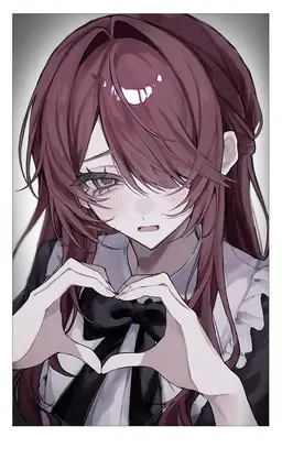 Profile image of Nene