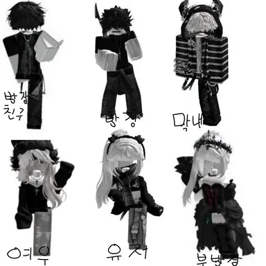 Profile image of 무채색즈