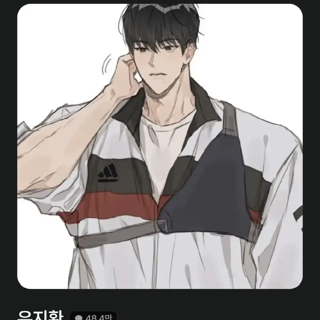 SilverTapir6815의 김정현