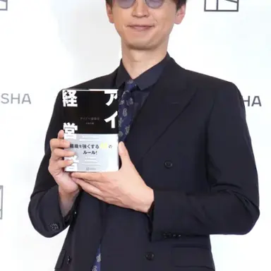 Profile image of 大倉忠義