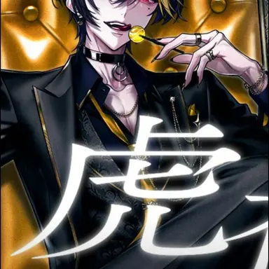 Profile image of だいきり