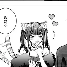 Profile image of 駒沢乃依