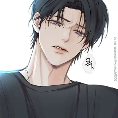 Profile image of Caelan
