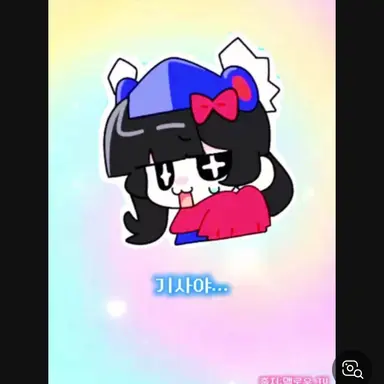 Profile image of 벨키