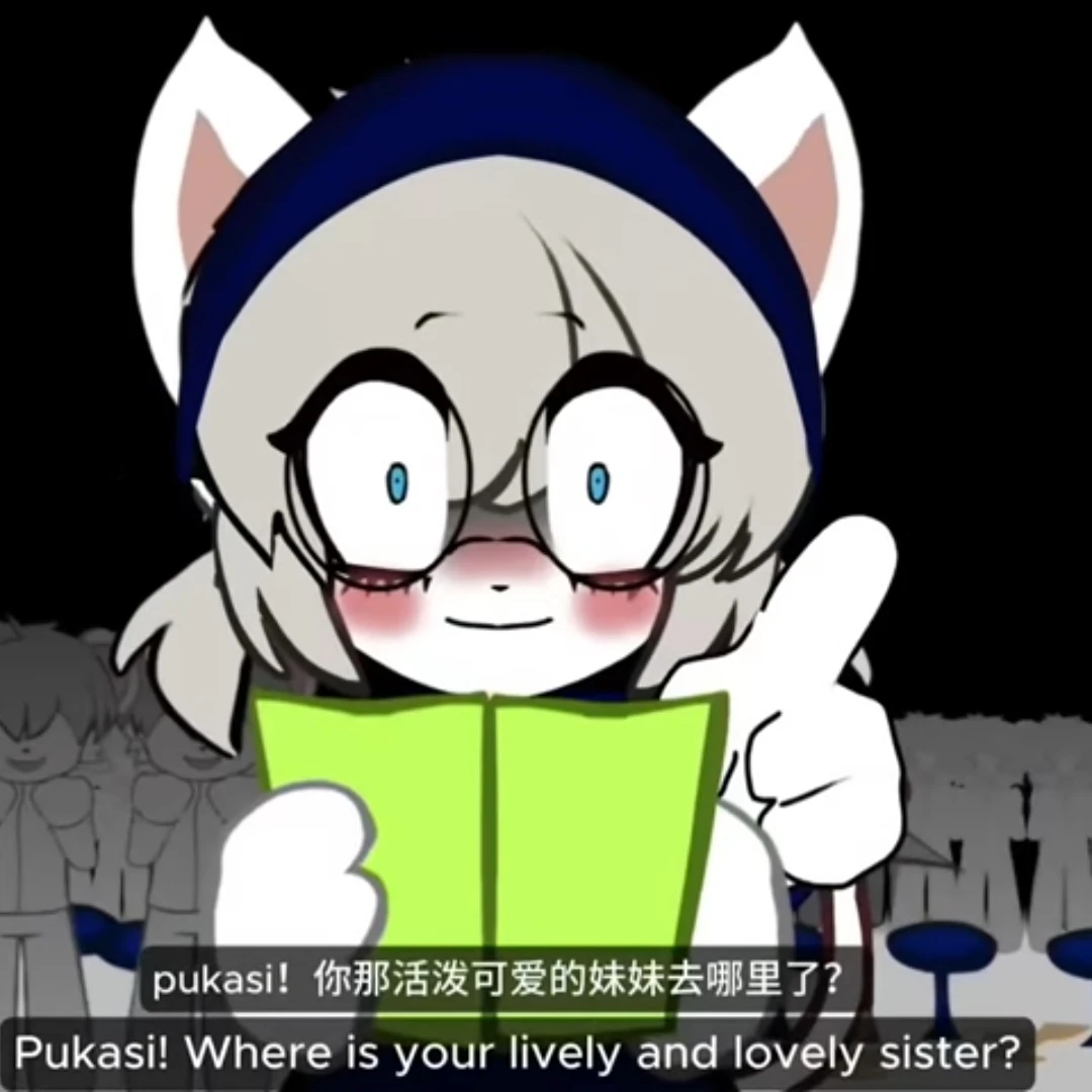 루카