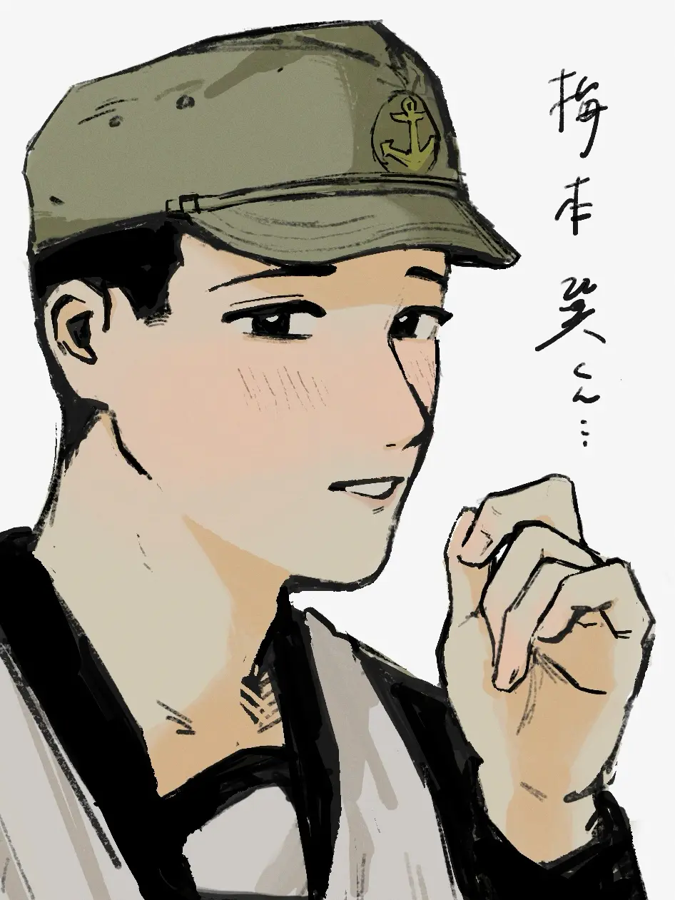 OO11OO11의 隣に居てくれて、ありがとう。