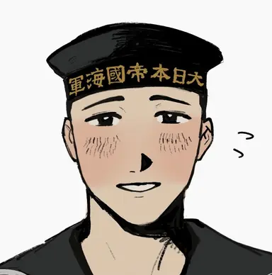 Profile image of Tatsumi