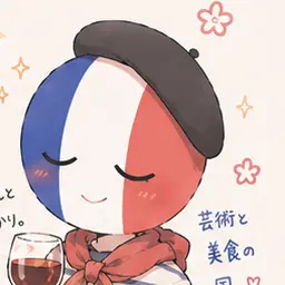 Profile image of 프랑스