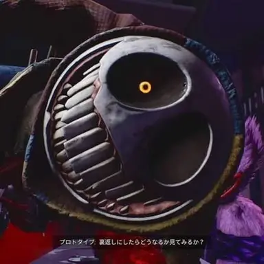 Profile image of プロトタイプ