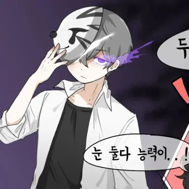 Profile image of 더블아이